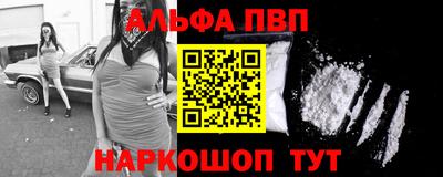 PSILOCYBIN Будённовск