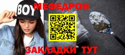 СК Бузулук