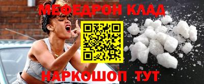 PSILOCYBIN Будённовск