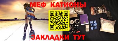 PSILOCYBIN Будённовск