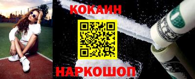 PSILOCYBIN Будённовск