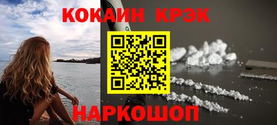 СК Бузулук