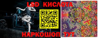 метадон Бугуруслан