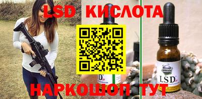 СК Бузулук