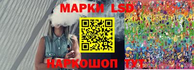СК Бузулук