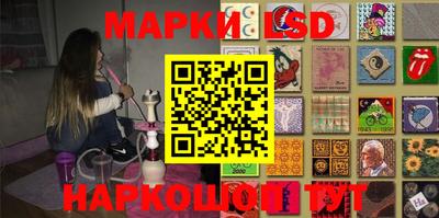 СК Бузулук