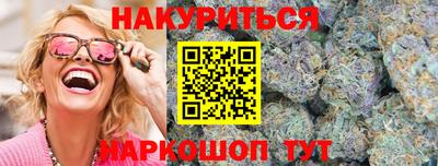 СК Бузулук