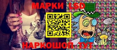 PSILOCYBIN Будённовск