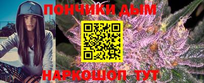 метадон Бугуруслан
