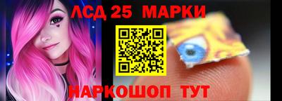 PSILOCYBIN Будённовск