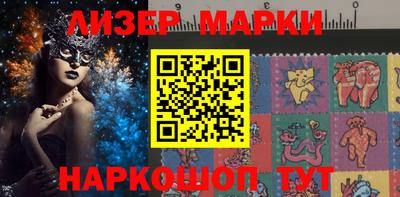 PSILOCYBIN Будённовск