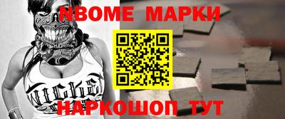 PSILOCYBIN Будённовск