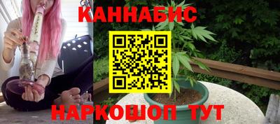 СК Бузулук