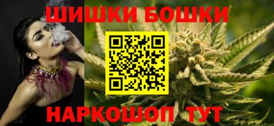 метадон Бугуруслан