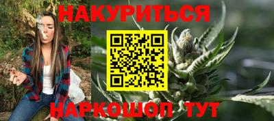 СК Бузулук