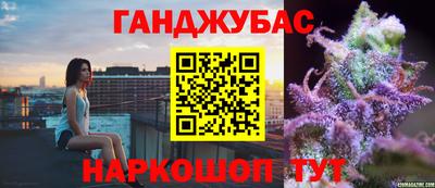 метадон Бугуруслан