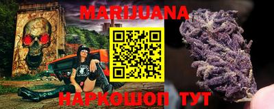 метадон Бугуруслан