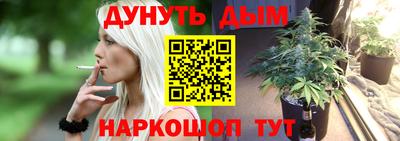 PSILOCYBIN Будённовск