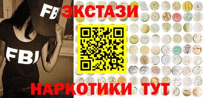 PSILOCYBIN Будённовск