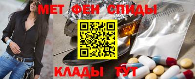PSILOCYBIN Будённовск