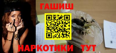 СК Бузулук