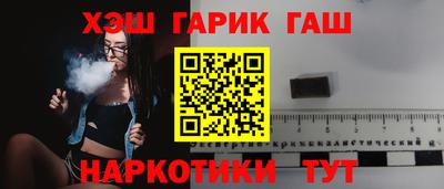 СК Бузулук