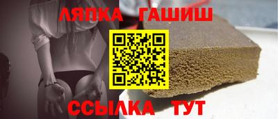 метадон Бугуруслан