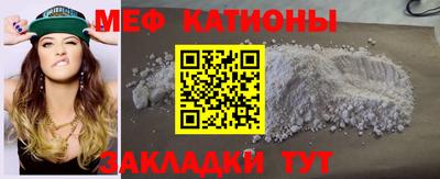 СК Бузулук