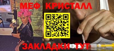 СК Бузулук