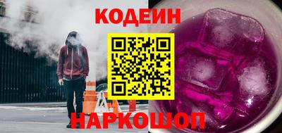 СК Бузулук